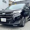 toyota noah 2020 CFJ1762302 image 39