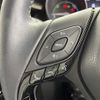 toyota c-hr 2023 -TOYOTA--C-HR 6AA-ZYX11--ZYX11-2058404---TOYOTA--C-HR 6AA-ZYX11--ZYX11-2058404- image 5