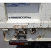 isuzu elf-truck 2017 GOO_NET_EXCHANGE_0540277A30250625W002 image 35