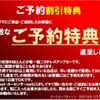 mitsubishi-fuso canter 2008 GOO_NET_EXCHANGE_1020675A30241214W006 image 39