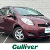 toyota vitz 2010 -TOYOTA--Vitz DBA-KSP90--KSP90-5171121---TOYOTA--Vitz DBA-KSP90--KSP90-5171121- image 1