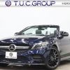 mercedes-benz c-class 2019 quick_quick_CBA-205464_WDD2054642F849859 image 1