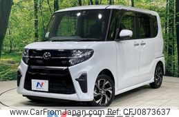 daihatsu tanto 2020 -DAIHATSU--Tanto 6BA-LA650S--LA650S-1008754---DAIHATSU--Tanto 6BA-LA650S--LA650S-1008754-