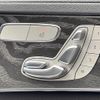 mercedes-benz c-class-station-wagon 2015 quick_quick_205242_WDD2052422F160753 image 7