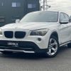 bmw x1 2011 CFJ1800874 image 1