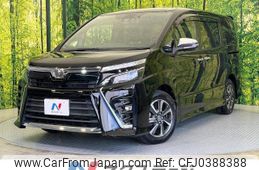 toyota voxy 2018 -TOYOTA--Voxy DBA-ZRR80W--ZRR80-0462873---TOYOTA--Voxy DBA-ZRR80W--ZRR80-0462873-