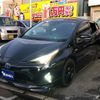 toyota prius 2016 -TOYOTA--Prius ZVW51--6047085---TOYOTA--Prius ZVW51--6047085- image 1