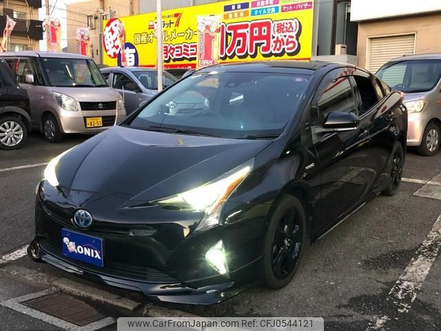 toyota prius 2016 -TOYOTA--Prius ZVW51--6047085---TOYOTA--Prius ZVW51--6047085- image 1