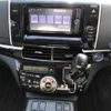 toyota estima-hybrid undefined -TOYOTA--Estima Hybrid AHR20W-7079026---TOYOTA--Estima Hybrid AHR20W-7079026- image 7