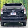 toyota prius-α 2020 -TOYOTA--Prius α DAA-ZVW41W--ZVW41-0085622---TOYOTA--Prius α DAA-ZVW41W--ZVW41-0085622- image 16