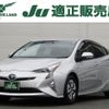toyota prius 2017 -TOYOTA--Prius DAA-ZVW51--ZVW51-8027812---TOYOTA--Prius DAA-ZVW51--ZVW51-8027812- image 1