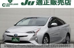 toyota prius 2017 -TOYOTA--Prius DAA-ZVW51--ZVW51-8027812---TOYOTA--Prius DAA-ZVW51--ZVW51-8027812-