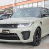 land-rover range-rover-sport 2022 quick_quick_3BA-LW5SE_SALWA2AE3NA218912 image 1