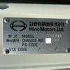 hino ranger 2017 CFJ1806594 image 62