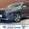 toyota rav4 2019 CFJ1599607 image 1