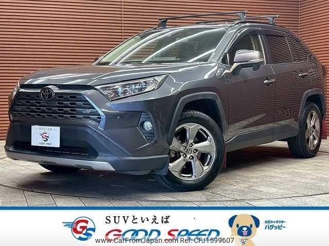 toyota rav4 2019 CFJ1599607 image 1