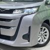 toyota noah 2022 CFJ1723338 image 13
