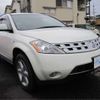 nissan murano 2004 -NISSAN--Murano CBA-PNZ50--PNZ50-002572---NISSAN--Murano CBA-PNZ50--PNZ50-002572- image 40