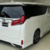 toyota alphard 2023 quick_quick_AGH30W_AGH30-0450257 image 4