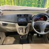 daihatsu move 2013 CFJ1657568 image 3