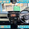 daihatsu move-canbus 2021 CFJ1596361 image 5