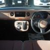 daihatsu mira-cocoa 2015 -DAIHATSU--Mira Cocoa DBA-L675S--L675S-0191713---DAIHATSU--Mira Cocoa DBA-L675S--L675S-0191713- image 6