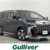 toyota alphard 2023 -TOYOTA--Alphard 3BA-AGH30W--AGH30-0442812---TOYOTA--Alphard 3BA-AGH30W--AGH30-0442812- image 1