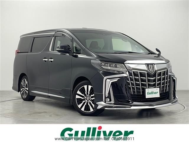 toyota alphard 2023 -TOYOTA--Alphard 3BA-AGH30W--AGH30-0442812---TOYOTA--Alphard 3BA-AGH30W--AGH30-0442812- image 1