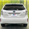 toyota prius-α 2012 -TOYOTA--Prius α DAA-ZVW41W--ZVW41-3069001---TOYOTA--Prius α DAA-ZVW41W--ZVW41-3069001- image 16