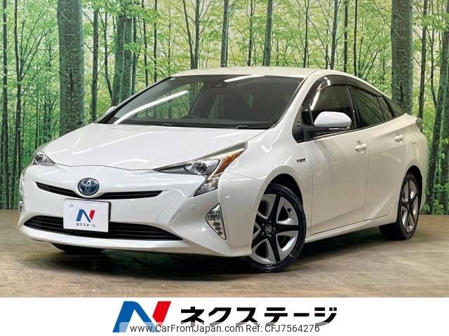 toyota prius 2017 -TOYOTA--Prius DAA-ZVW50--ZVW50-6076979---TOYOTA--Prius DAA-ZVW50--ZVW50-6076979- image 1