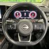 nissan aura 2021 CFJ1714314 image 12