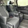 toyota vellfire 2018 -TOYOTA--Vellfire DAA-AYH30W--AYH30-0061258---TOYOTA--Vellfire DAA-AYH30W--AYH30-0061258- image 13