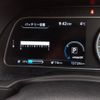 nissan leaf 2019 -NISSAN--Leaf ZAA-ZE1--ZE1-064345---NISSAN--Leaf ZAA-ZE1--ZE1-064345- image 4