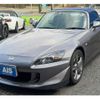 honda s2000 2009 -HONDA--S2000 ABA-AP2--AP2-1101614---HONDA--S2000 ABA-AP2--AP2-1101614- image 1