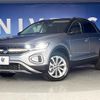 volkswagen t-roc 2023 quick_quick_A1DFF_WVGZZZA1ZPV637039 image 14