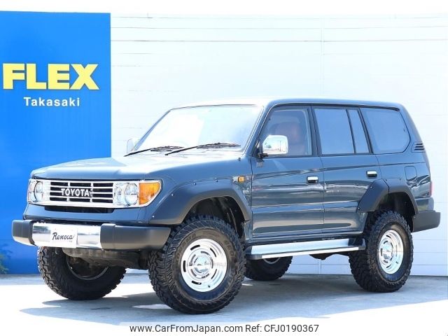 toyota land-cruiser-prado 2001 -TOYOTA--Land Cruiser Prado GF-RZJ95W--RZJ95-0051488---TOYOTA--Land Cruiser Prado GF-RZJ95W--RZJ95-0051488- image 1