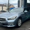 nissan skyline 2014 CFJ1657297 image 16