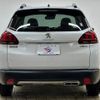 peugeot 2008 2016 quick_quick_ABA-A94HN01_VF3CUHNZTGY158761 image 19