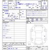 honda n-one 2023 -HONDA 【沼津 583ﾕ826】--N ONE JG3--2102779---HONDA 【沼津 583ﾕ826】--N ONE JG3--2102779- image 3