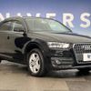 audi q3 2015 -AUDI--Audi Q3 ABA-8UCHP--WAUZZZ8U9ER136846---AUDI--Audi Q3 ABA-8UCHP--WAUZZZ8U9ER136846- image 14