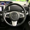 toyota pixis-mega 2020 -TOYOTA--Pixis Mega DBA-LA700A--LA700A-0026683---TOYOTA--Pixis Mega DBA-LA700A--LA700A-0026683- image 11