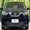 nissan dayz 2019 quick_quick_B46W_B46W-0002159 image 14