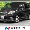 nissan serena 2011 -NISSAN--Serena DBA-FC26--FC26-043045---NISSAN--Serena DBA-FC26--FC26-043045- image 1