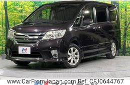 nissan serena 2011 -NISSAN--Serena DBA-FC26--FC26-043045---NISSAN--Serena DBA-FC26--FC26-043045-