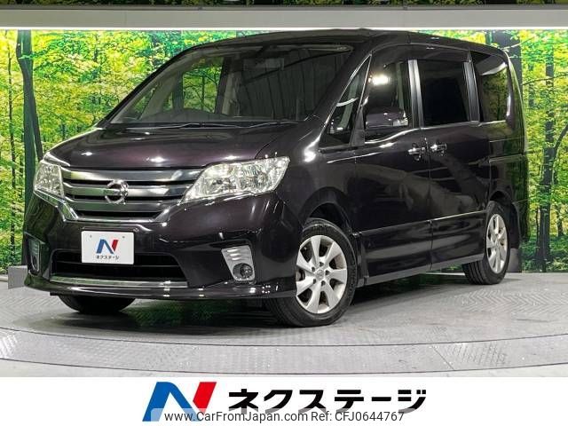 nissan serena 2011 -NISSAN--Serena DBA-FC26--FC26-043045---NISSAN--Serena DBA-FC26--FC26-043045- image 1