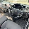 toyota hiace-van 2012 CFJ1686079 image 18