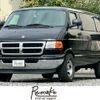 dodge ram 2004 CFJ1698427 image 1