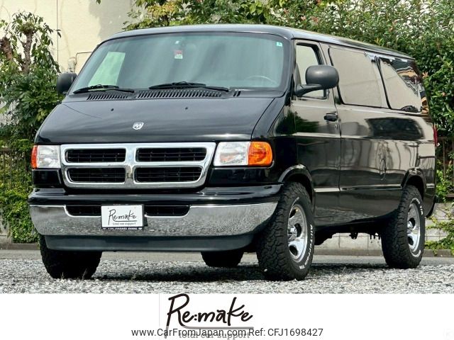 dodge ram 2004 CFJ1698427 image 1