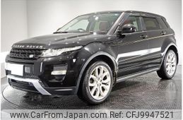 land-rover range-rover-evoque 2014 quick_quick_CBA-LV2A_SALVA2AG6FH975986