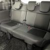 honda stepwagon 2023 -HONDA--Stepwgn 6AA-RP8--RP8-1037284---HONDA--Stepwgn 6AA-RP8--RP8-1037284- image 4